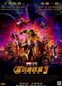 91精品久久久久久久久中文字幕
