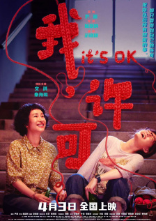 女人与公狼做交十配视频v1